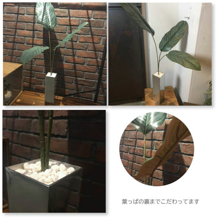 限定製作 フジ スプレー 3本セット 造花 インテリア葉 飾り 人工 観葉植物