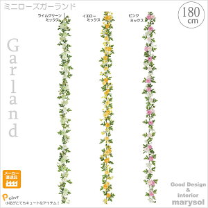 yeF2{Zbgz~j[YK[h (180cm) o Xܑ CeAfBXvC G o  Cxg   ϗtA A[gO[ o ݂艺 ǂ