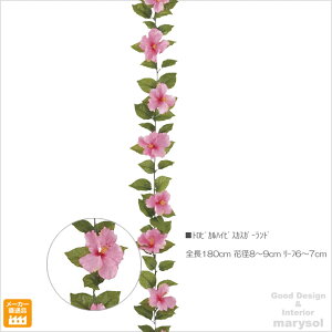 y3{ZbgzgsJnCrXJXK[h/ sN (180cm) iC[j tFCNt[ c^ CeA JtF 썑 ][g _  X ItBX gsJ