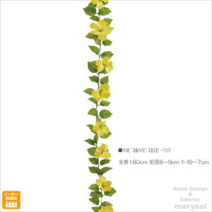 y3{Zbgz 180cm gsJnCrXJXK[g CG[iC[j tFCNt[ CeA JtF 썑 ][g _ lHϗtA X ItBX