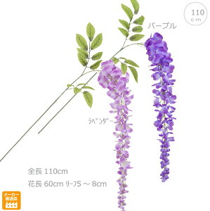 yeF5{Zbgzy8ח\z̉ (110cm) ([/60cm) tWXvC  AW   GgX ֑} ̊ a  a_ ze GKg