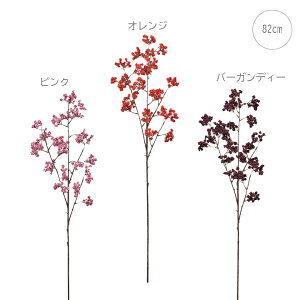 y2{zyCeA }zvx[u` (82cm) V lHϗtA  tFCNO[ t ϗtA Ǌ|  ݂艺 }