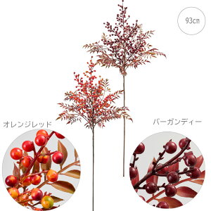 y2{ZbgzyCeA }zifBix[u` (93cm) V lHϗtA  tFCNO[ ϗtA Ǌ|  ݂艺