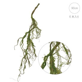 モスツイッグバイン(6本入り) インテリア 枝 観葉植物 造花 南国 砂漠 オブジェ 夏 観葉植物 大型 インテリア 人工 観葉植物 模様替 大型 おしゃれ 造花 人工 モダン シンプル 店舗ディスプレイ カフェ インダストリアル 倉庫 レンガ