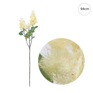 y2{ZbgzCeA } X[Nc[Xv[ (94cm) ӂӂ } XXL H  CeAfBXvC G  Cxg   ϗtA A[gO[ ݃J[ hC