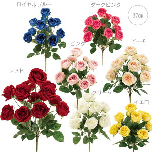 yeF2{ZbgzVA[YubV (37cm)  H Xܑ CeAfBXvC G  Cxg   ϗtA A[gO[ ݃J[ hCt[ 