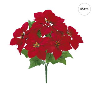 y3{Zbgz[sAxxbg|CZ`AubV (45cm) |CZ`A   i       Ǌ| XbO X Vbv { p[eB[ Ɩp