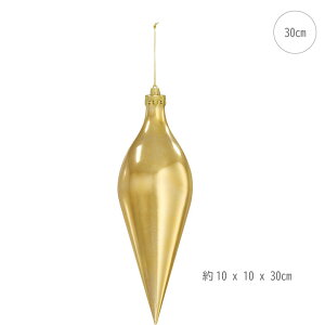 �y3�Z�b�g�z�݌Ɍ���E�N���X�}�X ����z300mm���^���b�N�X�s�A�S�[���hL (30cm)�@ �N���X�}�X �S�[���h ���� �{�[�� �c���[