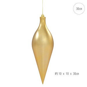 �y3�Z�b�g�z�y�N���X�}�X ����z300mm�t���X�g�X�s�A�S�[���hL(30cm) �N���X�}�X �S�[���h ���� �{�[�� �c���[