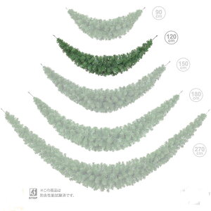 y2{Zbgzyhz₷XbO^Cv 120cmpCAJK[h(120cm) NX}X fR[V fBXvC I[ig LED C~l[V Cg `[t 