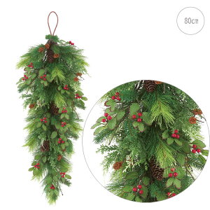 ~bNXpCeBAhbv (80cm) NX}X  hM XbO A[gt[ [X  I[ig CeA NX}X[X Mtg NX}X  NX}Xc[ 