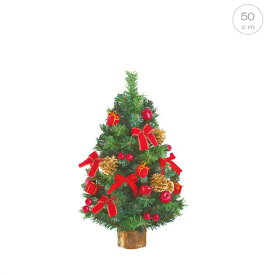 【在庫限り】50cmデコレーションツリー クリスマス ツリー オーナメント LED おしゃれ インテリア ヌードツリー 置物 ボール クラシック スノー 雪