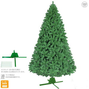 yNX}Xc[ ^z4 ^ꂵȂpCc[i360cmjNX}X c[ I[ig LED  CeA k[hc[ u {[ NVbN Xm[ ڂ k