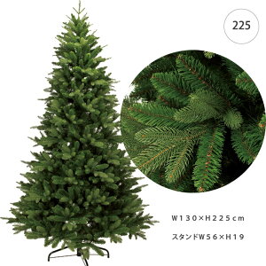 yב҂zAo[^O[c[ (225cm) gݗĎi4j NX}X c[ I[ig LED  CeA k[hc[ u {[ NVbN Xm[  k Ǝ{