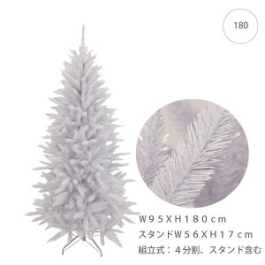 yc͂z180cmzCgc[ NX}X c[ I[ig LED  CeA k[hc[ u {[ NVbN Xm[ ڂ k Ǝ{ ze Xc[ X