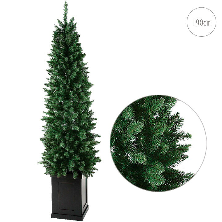 楽天市場】【人気商品再入荷】コンテナツリー(190cm) クリスマス 