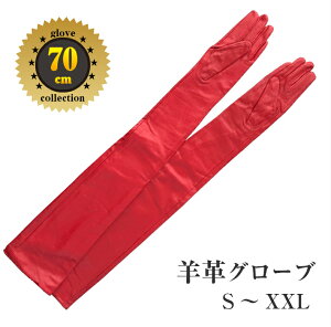 ԐF@jp@{v܁@M@iȂǂȂ܂rv70cmOO[u{v܁uYO[u@Y܁@OO[u U[ jp܁v