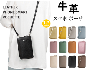 NX}X@{X}z|[`@Xgbvt@X}z[@ V_[ Xgbv iPhone14pro P[X@ | ΂ߊ| J[hP[X z_[ @12F@YȐF@K@D