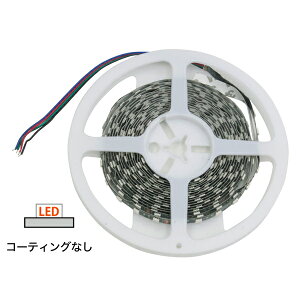 e-lite �e�[�v���C�g�wTAPE LIGHT / SMD 5050-60RGB IP20/ 5m�x�y�݌ɂ���̏ꍇ1~3�c�Ɠ��ŏo�׉\�z