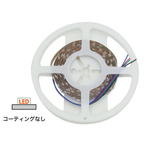 e-lite �e�[�v���C�g�wTAPE LIGHT / SMD5050-30 RGB IP20/5m�x�y�݌ɂ���̏ꍇ1~3�c�Ɠ��ŏo�׉\�z