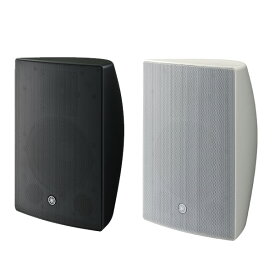 YAMAHA 商業空間用スピーカー『VXS8/ VXS8W(1ペア)』【在庫ありの場合1~3営業日で出荷可能】