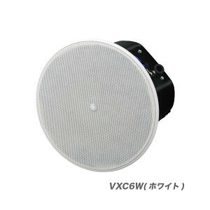 YAMAHA V[OXs[J[wVXC6/VXC6Wx/yAy݌ɂ̏ꍇ1~3cƓŏo׉\z