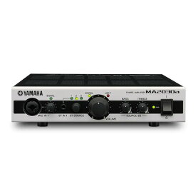 YAMAHA パワーアンプ『MA2030a』（30W×2）【在庫ありの場合1~3営業日で出荷可能】