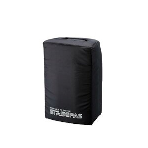 YAMAHA wSPCVR-PAS600ixy݌ɂ̏ꍇ1~3cƓŏo׉\z