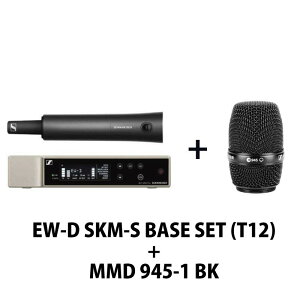 SENNHEISER �n���h�w���h945SET�wEW-D SKM-S BASE SET(T12) + MMD 945-1 BK�x�y�݌ɂ���̏ꍇ1~3�c�Ɠ��ŏo�׉\�z