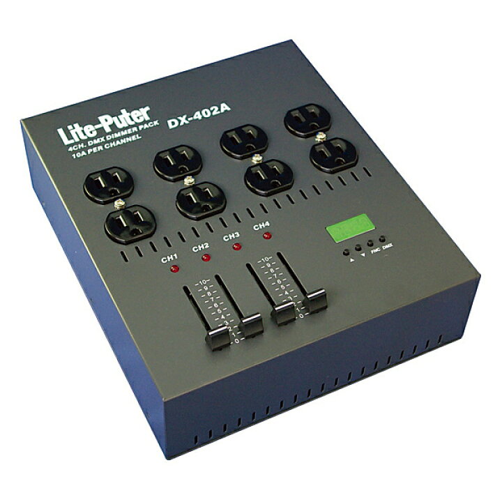 楽天市場】LitePuter（ライトピューター）4ch 調光ユニット『DX-402A 
