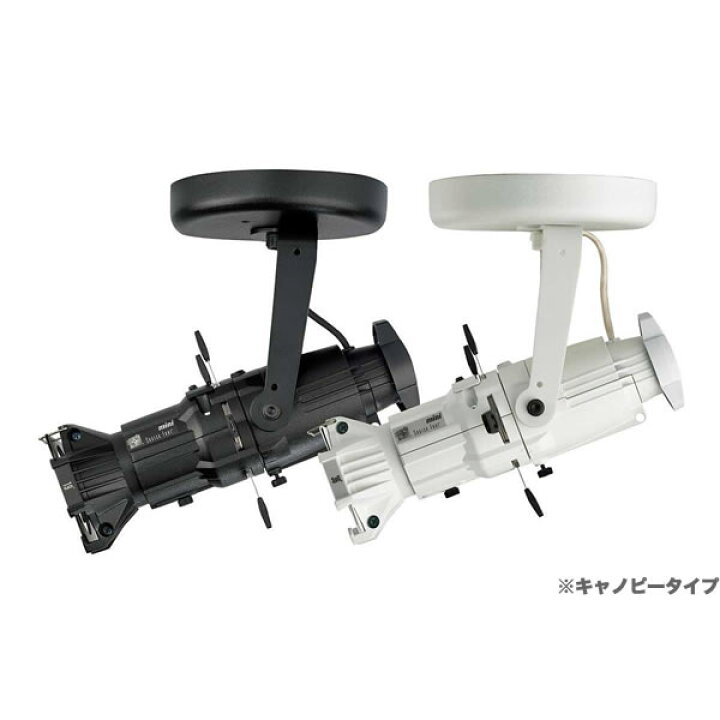 楽天市場】ETC（イーティーシー）『Source Four Min/レンズ付き 