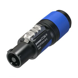 NEUTRIK（ノイトリック）電源用ケーブルコネクター『NAC3FXXA-W-S-JP』【在庫ありの場合1~3営業日で出荷可能】
