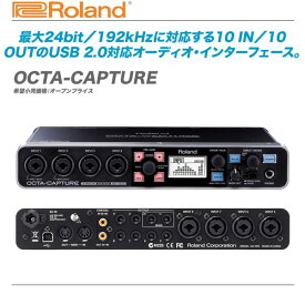 楽天市場 電子ドラム オーディオインターフェイス Daw Dtm レコーダー 楽器 音響機器の通販