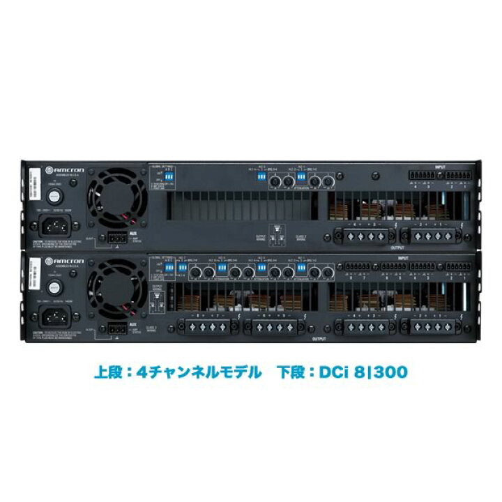 楽天市場】CROWN（クラウン）パワーアンプ『DCi 4|300N』（300W×4(4Ω 
