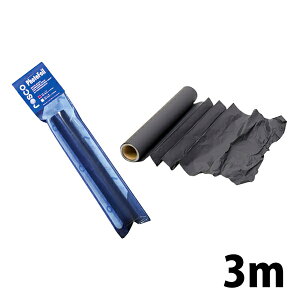 �w���A���~�E�u���b�N���b�v�E�t�H�g�t�H�C�� 30cm x 3m ROSCO�x�y�݌ɂ���̏ꍇ1~3�c�Ɠ��ŏo�׉\�z