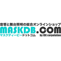 mask dB