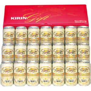 キリン ビール お歳暮の人気商品 通販 価格比較 価格 Com