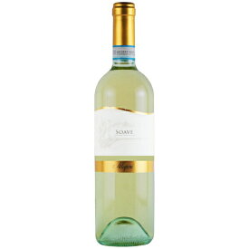 【6本~送料無料】〔2021〕 ソアヴェ 750ml 【アレグリーニ】 白ワイン イタリア ヴェネト ソアヴェ ギフト 贈り物 お祝い お礼