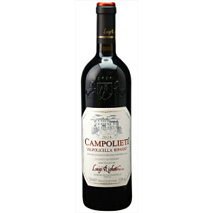y6{~z[2021] @|`Fb pb\ NbVR XyI[ J|GeB 750ml yCW QbeBz  C^A Flg ~fBA{fB Valpolicella Ripasso Classico Su