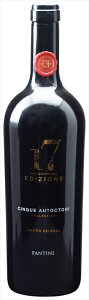 y6{~z[NV] GfBcBI[l RNV 750ml yt@eB[jit@l[[jz  C^A AubcH t{fB Edizione Cinque Autoctoni Collection Mtg 蕨 j 
