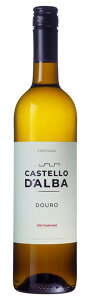 ��[2022] �J�X�e�� �_���o �h�E�� �u�����R 750ml �y���C ���{���h �}�f�C���z �� �|���g�K�� �h�E�� �h�� Castello D'Alba Douro Branco �M�t�g ���蕨 ���j�� ����