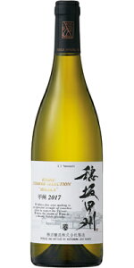 y6{~z[2020] bBe[ ZNV bB 750ml yЁz  h { R Mtg 蕨 j 