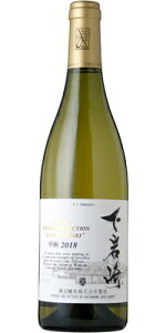 y6{~z[2022] bBe[ ZNV  750ml yЁz  h { R Mtg 蕨 j 