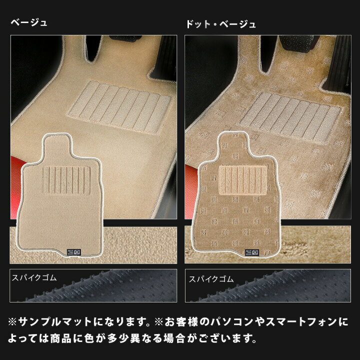 楽天市場】【ポイント5倍】ダッジ DODGE ナイトロ KA系 1台分+ラゲッジ  