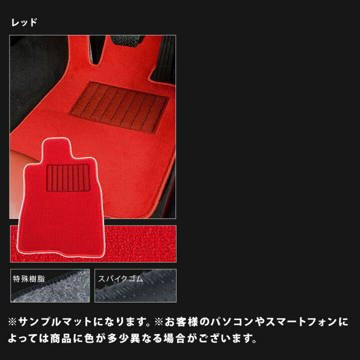 楽天市場】【ポイント5倍】フェラーリ FERRARI F355 1台分セット 