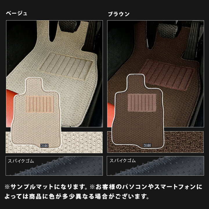 楽天市場】【ポイント5倍】レクサス IS250-C GSE20 系 1台分 セット 