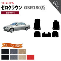楽天市場】18クラウン（フロアマット｜アクセサリー）：車用品<車用品 