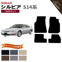 楽天市場】フロアマット シルビア s14の通販