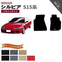 楽天市場】s15 フロアマット brideの通販