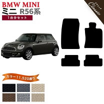 楽天市場】r56 ラバーマットの通販